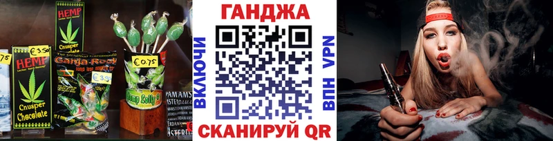 магазин продажи наркотиков  Новое Девяткино  Еда ТГК конопля 