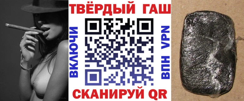 ГАШ Premium  Новое Девяткино 