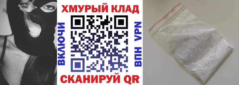 Героин Афган  Новое Девяткино 