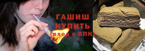 меф Абинск