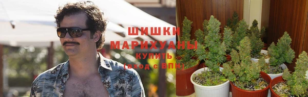 винт Абдулино