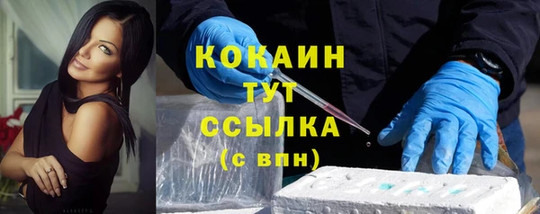 винт Абдулино