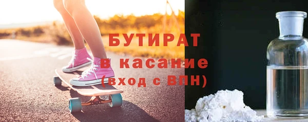 винт Абдулино