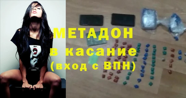 меф Абинск