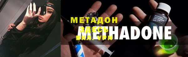 винт Абдулино