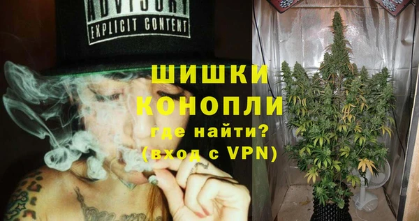 меф Абинск