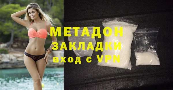 винт Абдулино