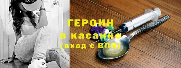 винт Абдулино