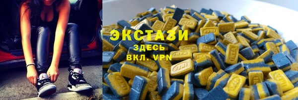 винт Абдулино