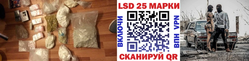 Лсд 25 экстази кислота blacksprut tor Новое Девяткино