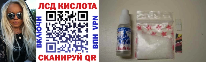 Марки N-bome 1,8мг  купить   кракен   Новое Девяткино 