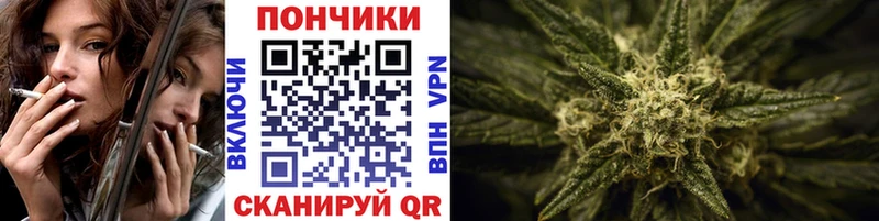 mega ONION  Новое Девяткино  Каннабис White Widow  наркошоп 